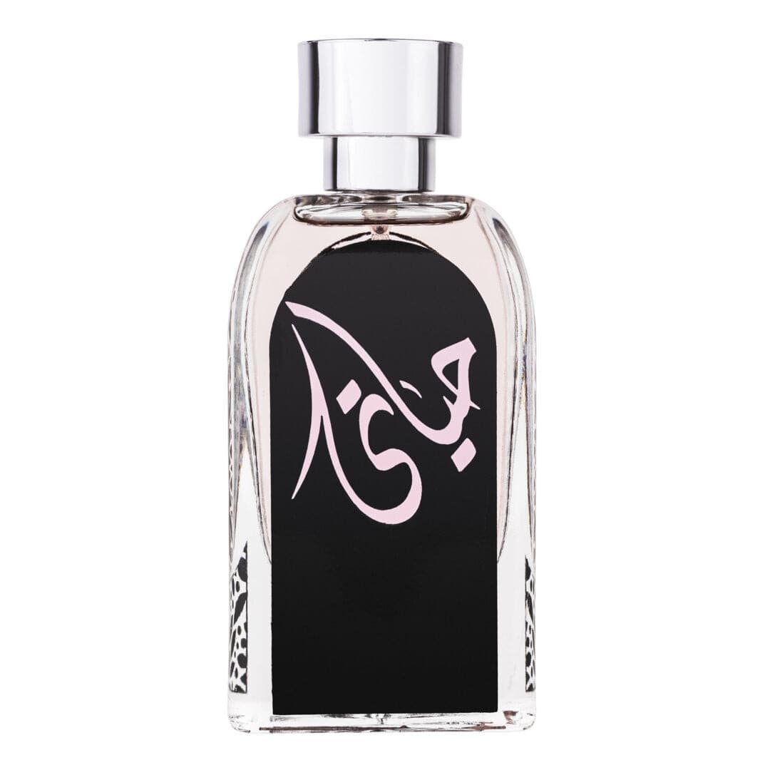 Apa de Parfum Hayaati, Ard Al Zaafaran, Femei - 100ml 1