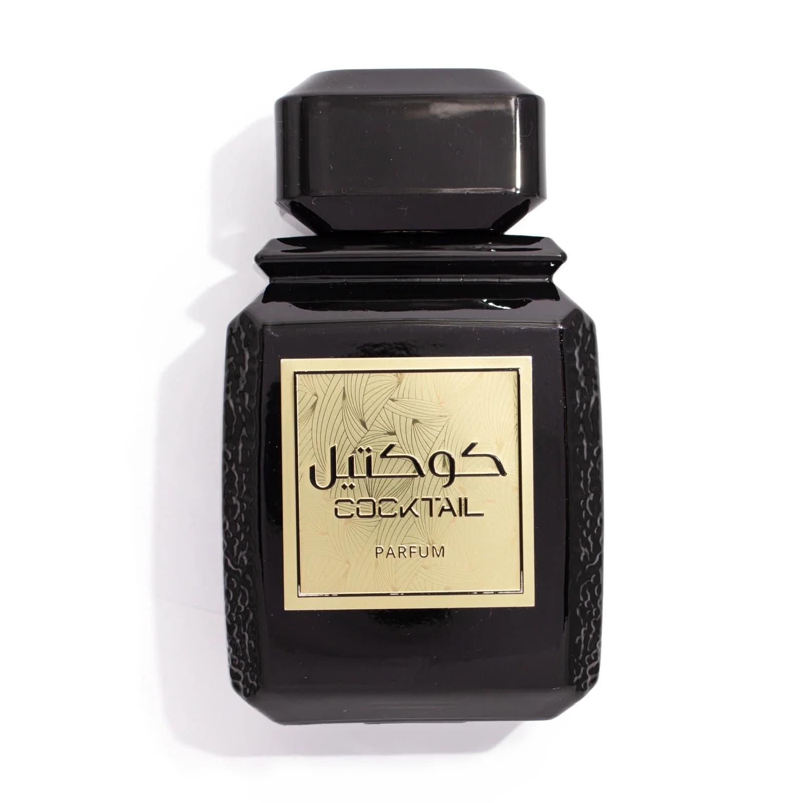 Cocktail Amd Perfumes – Parfum unisex cu coniac și vanilie 1
