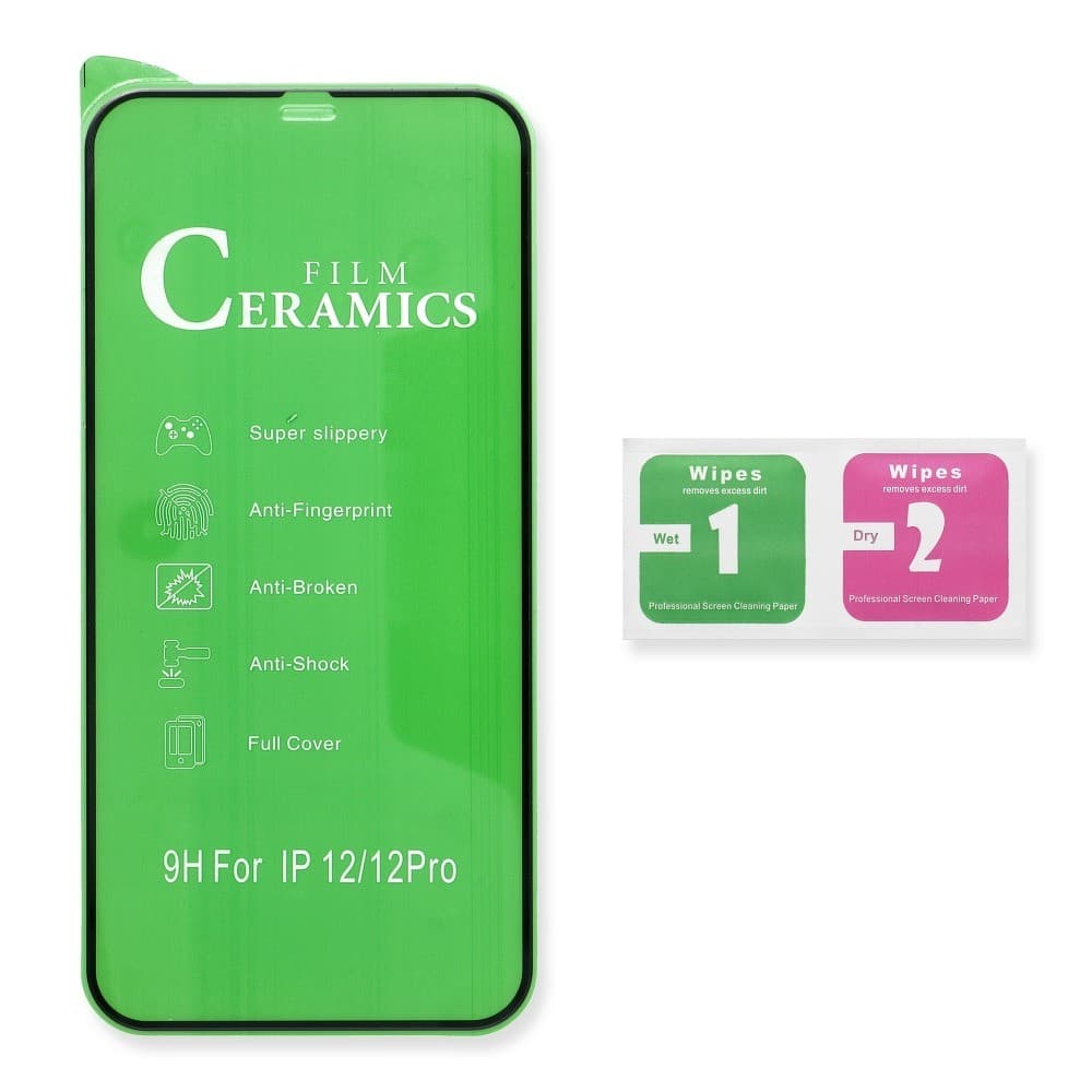 Folie de protectie Ceramic Film pentru Samsung Galaxy S20 Ultra, margini negre 5
