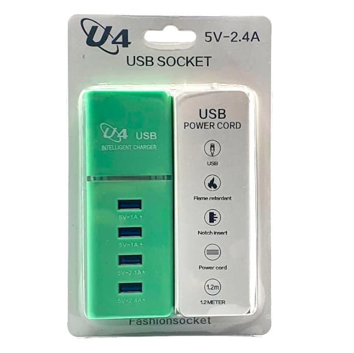 Incarcator casa U4, 4 porturi USB 5V - 2.4A, cablu prelungitor 1 metru, verde 2