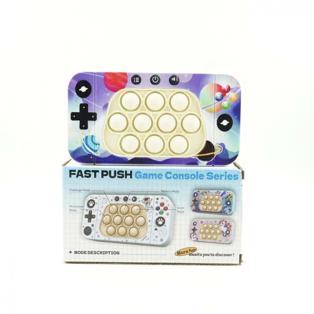 Jucarie interactiva Speed Push, joc de viteza apasare taste tip Pop-It, sunete si lumini, model galaxia 2