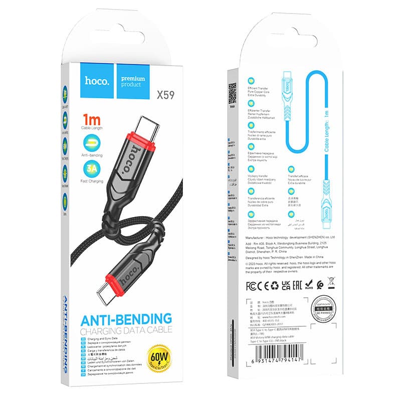 Cablu de date si incarcare Hoco X59, Type-C to Type-C, PD60W/3A, cablu impletit, 1 metru, rosu 2