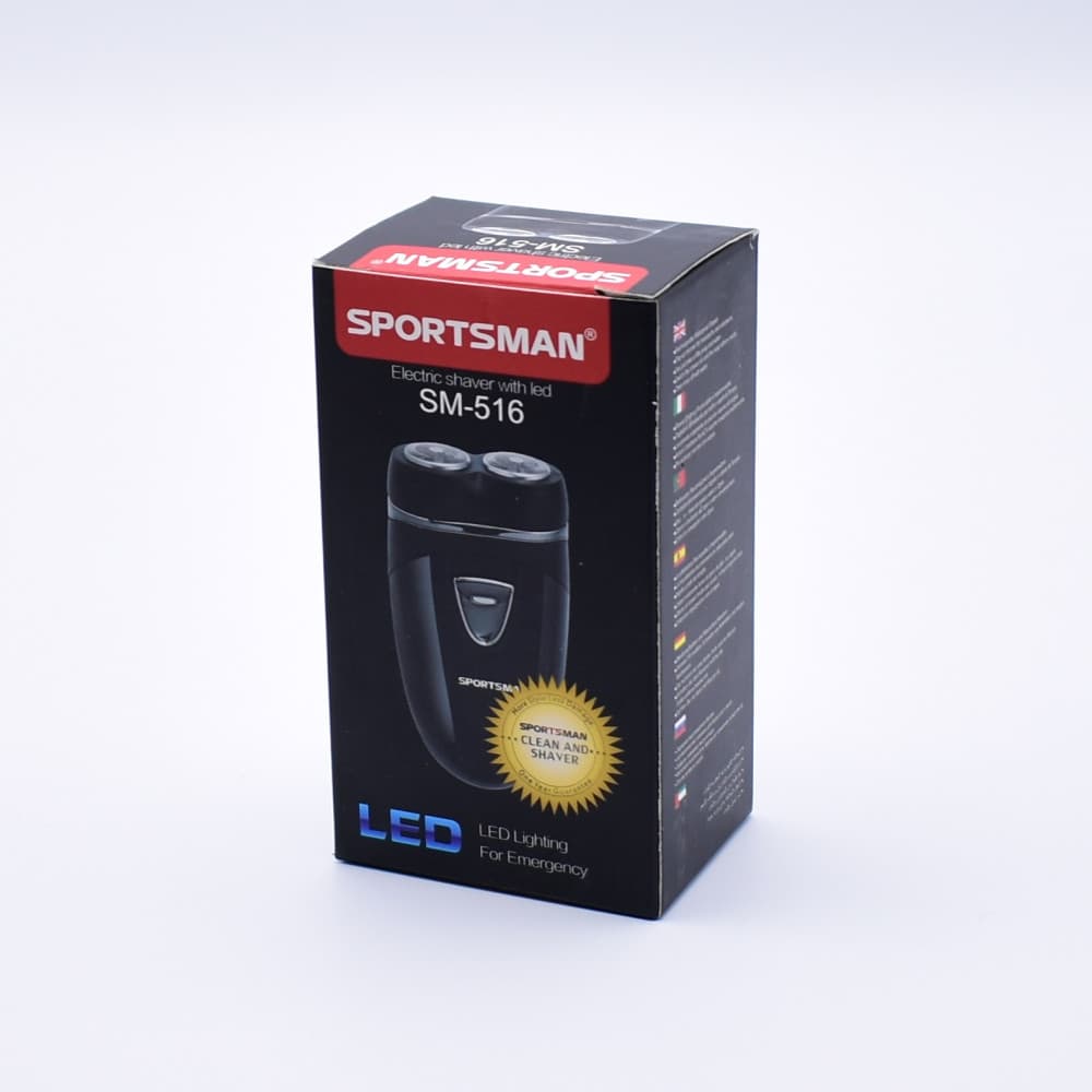 Aparat de ras Sportsman SM-516, functionare cu baterii, functie lampa LED 4