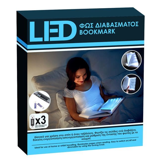 Lampa de citit cu cadru si geam transparent, 14.5 x 17 cm 4