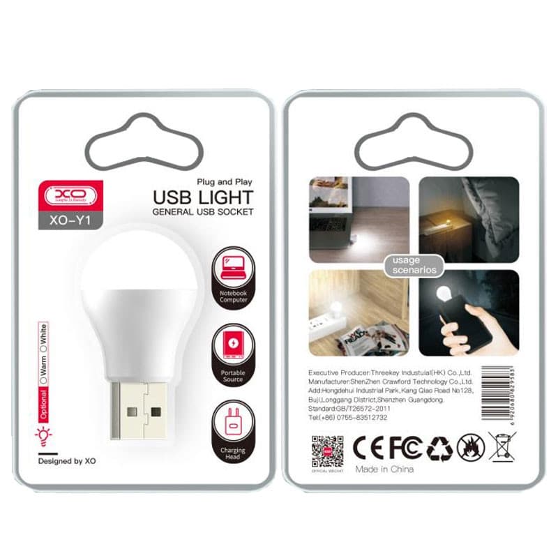 Mini bec XO Y1, conectare USB-A, 45 x 25 mm, 1W, lumina rece 1