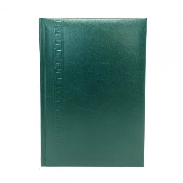 Agenda A5 nedatata Herlitz 9479810, 224 pagini, coperta buretata verde 1