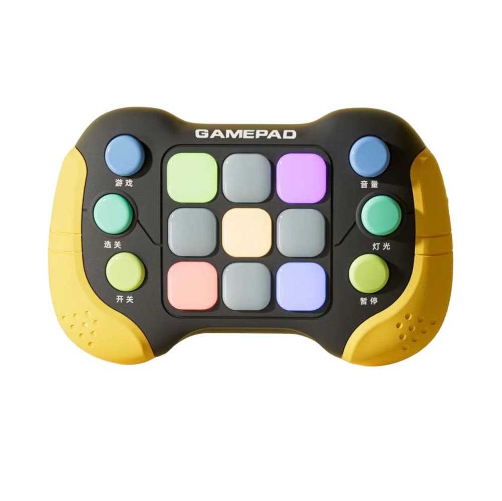 Jucarie Interactiva tip consola Pop It, 6 butoane functionale, 5 Moduri de Joc, 600 Niveluri, +3 ani, galben/negru 1