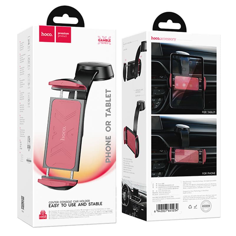 Hoco (H68) » Suport auto tabletă, montaj pe bord sau parbriz, Black / RED 1