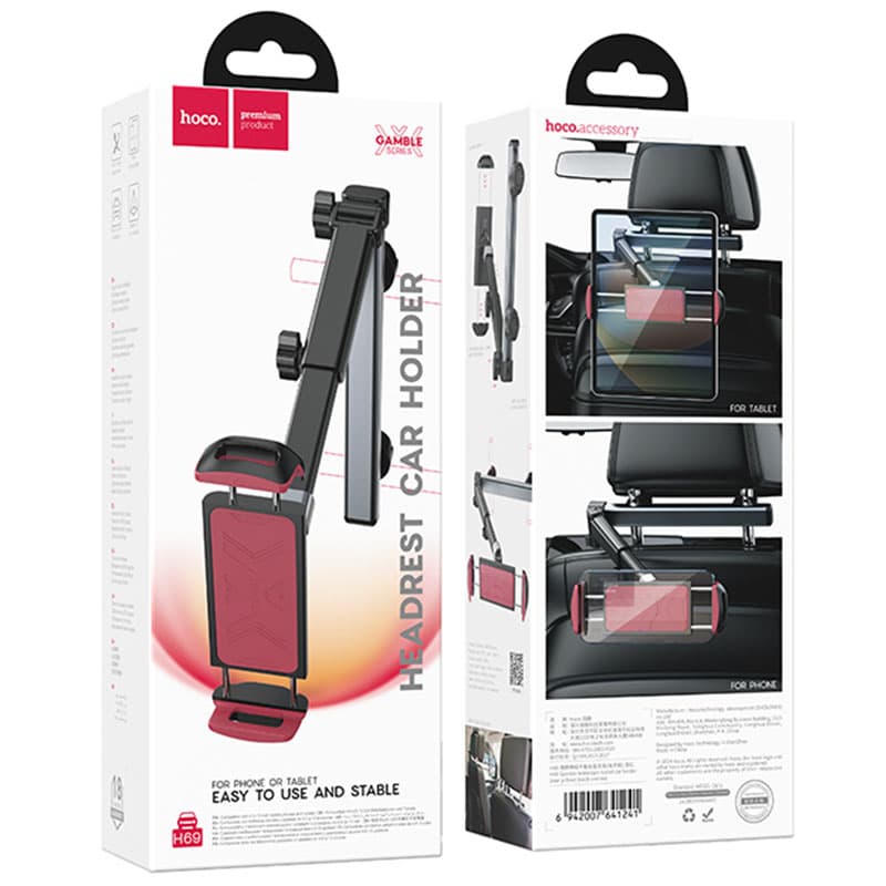 Hoco (H69) » Suport auto tabletă, montaj tetiera, Black / RED 1