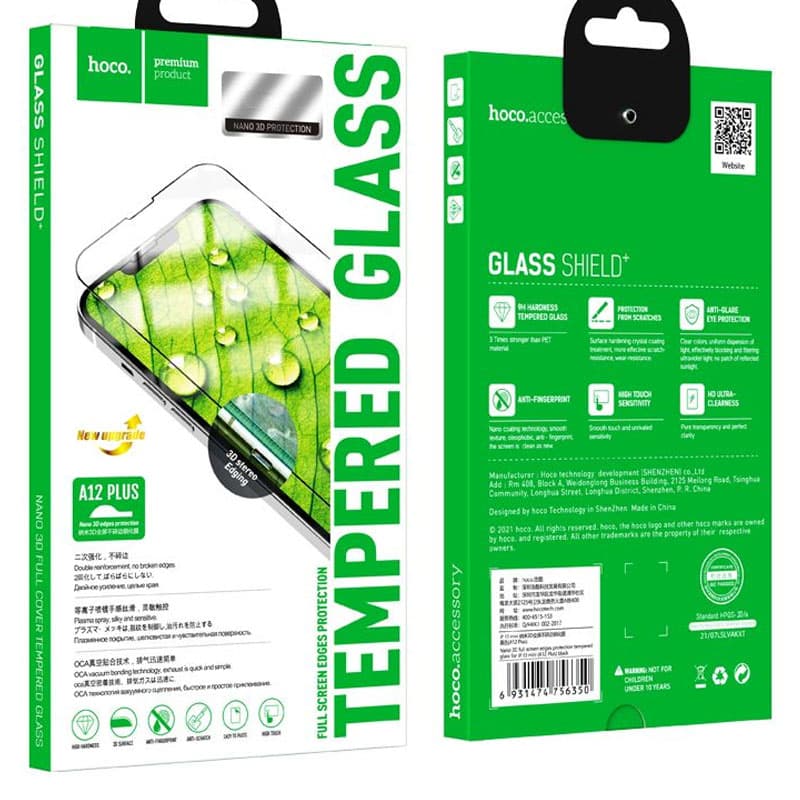 Hoco (A12 Pro) Folie Clear » iPhone 15/ 16, DustPoof, Contur Black 1