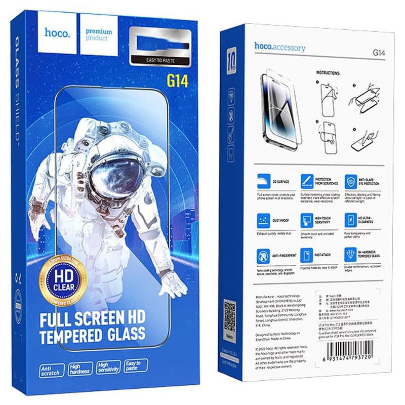 Hoco (G14) Folie Clear » iPhone 15 Pro, Guardian HD, Contur Black 1