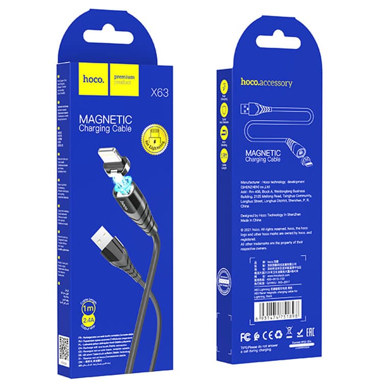 Hoco (X63) - Cablu Date si Incarcare, USB-A la Lightning, 18W, 2.4A, 1m, Black 1