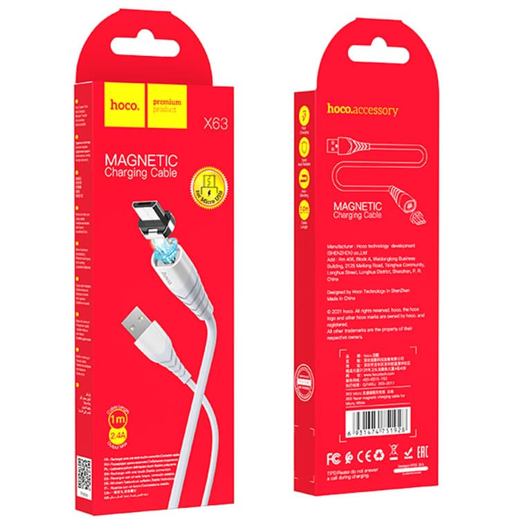 Hoco (X63) - Cablu Date si Incarcare, USB-A la MicroUSB, 18W, 2.4A, 1m, White 1