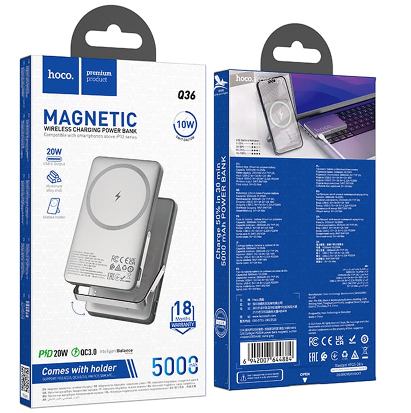 Hoco (Q36A) - Baterie Externa, 5000mAh, Magsafe, 20W, 1xUSB-C, 1xUSB, Fast, Metall/Grey 1