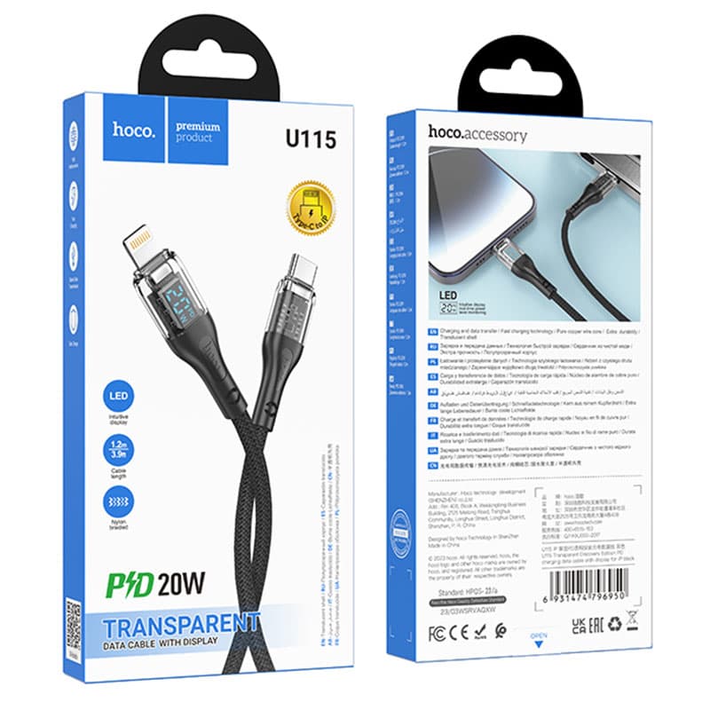 Hoco (U115) - Cablu Date si Incarcare, USB-C la Lightning, PD20W, QC3.0, LED, 1.2m, Black 1