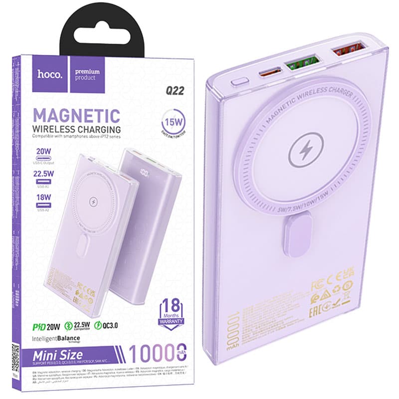 Hoco (Q22) - Baterie externa, Wireless, 1xUSB-C PD, 2xUSB-A, QC 3.0, Display LED, 10000mAh, Purple 1