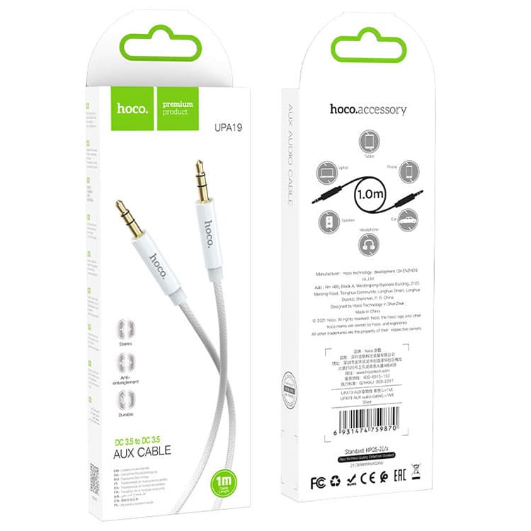 Hoco (UPA19) - Cablu Audio, Jack 3.5mm (M) - la Jack 3.5mm (M) - 1m, Silver 1