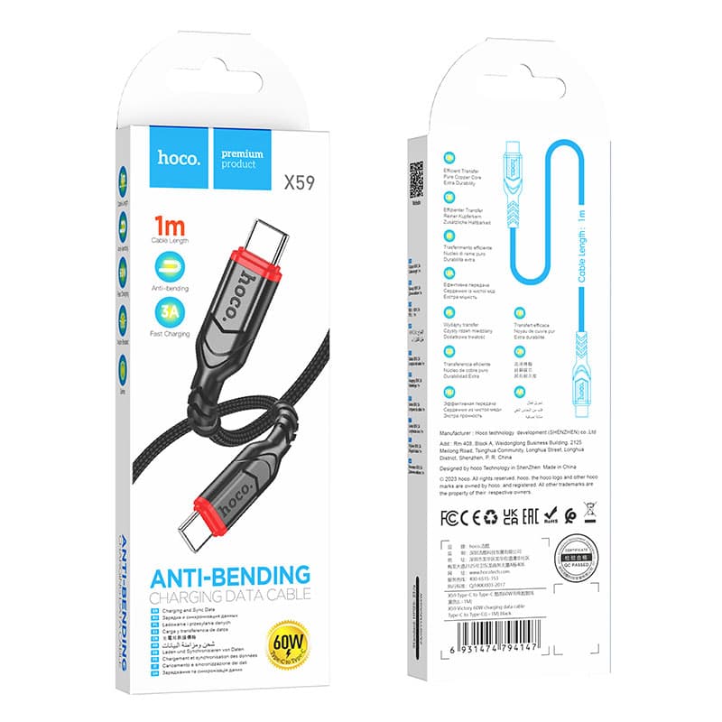 Hoco (X59) - Cablu Date si Incarcare, USB-C, PD60W, QC3.0, 1m, Blue 1