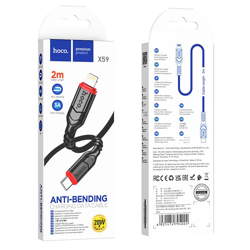 Hoco (X59) - Cablu Date si Incarcare, USB-C la Lightning, PD20W, QC3.0, Braided, 2m, Black 1