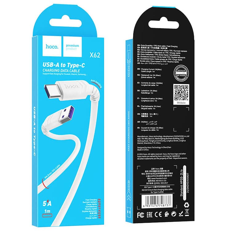 Hoco (X62) - Cablu Date si Incarcare, USB-A la USB-C, 20W, 1m, White 1