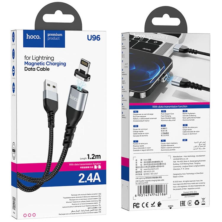 Hoco (U96) - Cablu Date si Incarcare, USB-A la Lightning, 18W, 2.4A, 1m, Black 1