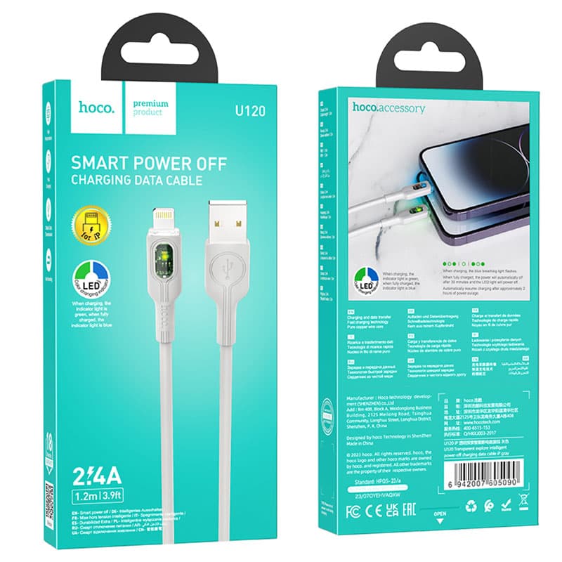Hoco (U120) - Cablu Date si Incarcare, USB-A la Lightning, 2.4A, LED Power, 1.2m, Grey 1