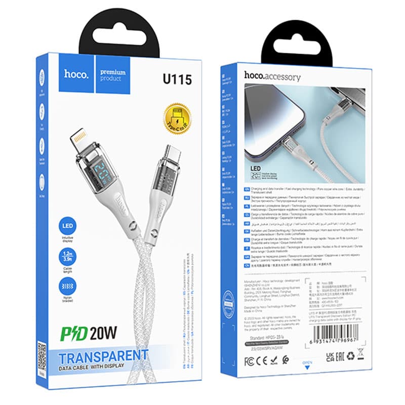 Hoco (U115) - Cablu Date si Incarcare, USB-C la Lightning, PD20W, QC3.0, LED, 1.2m, Grey 1