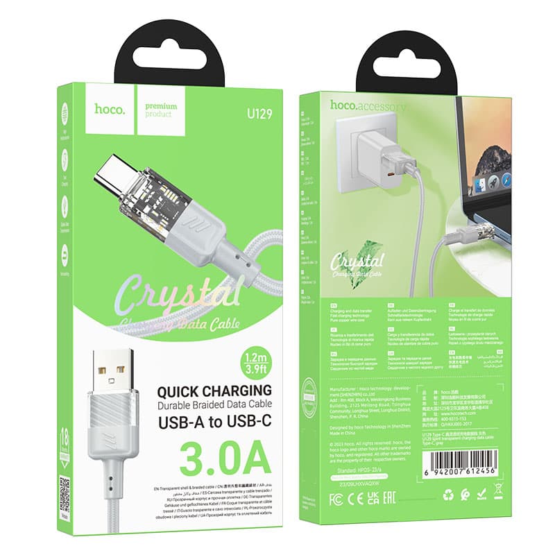 Hoco (U129) - Cablu Date si Incarcare, USB-A la USB-C, 18W, 3A, Crystal, 1.2m, Grey 1