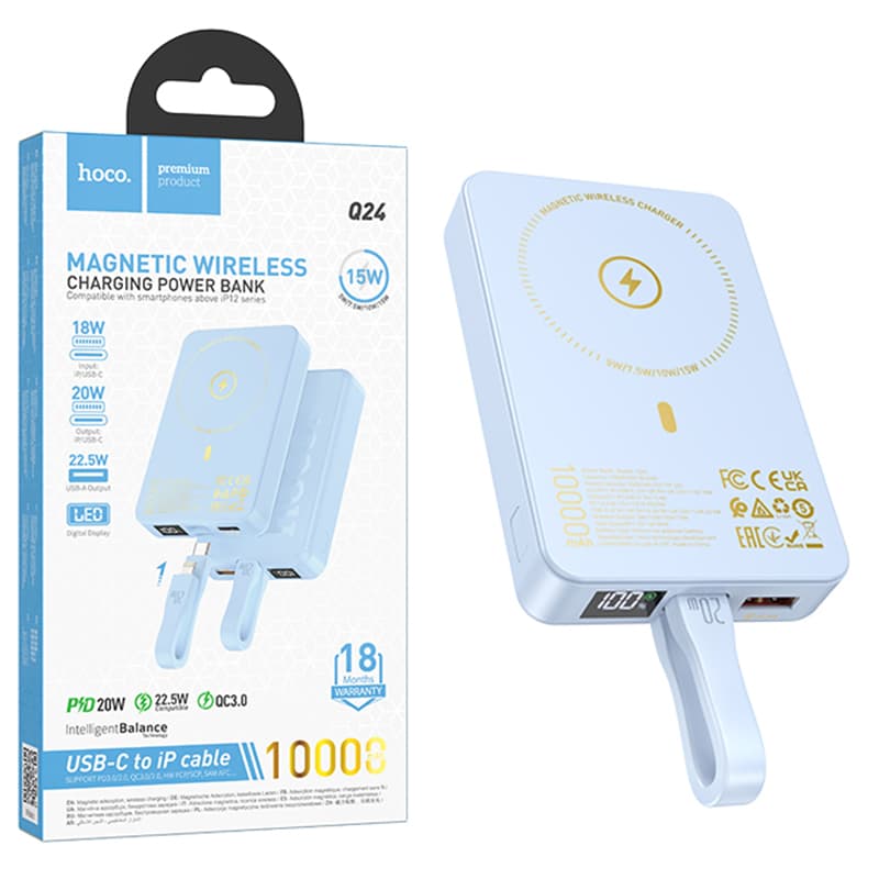 Hoco (Q24) - Baterie Externa, 22.5W+PD250W, Magnetica, 10000mAh, Blue 1