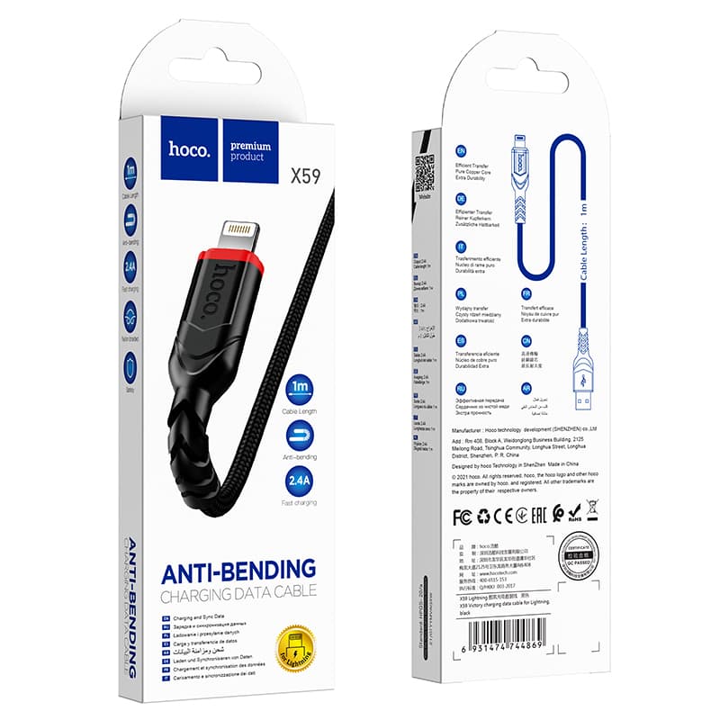 Hoco (X59) - Cablu Date si Incarcare, USB-A la Lightning, 2.4A, Braided, 1m, Black 1