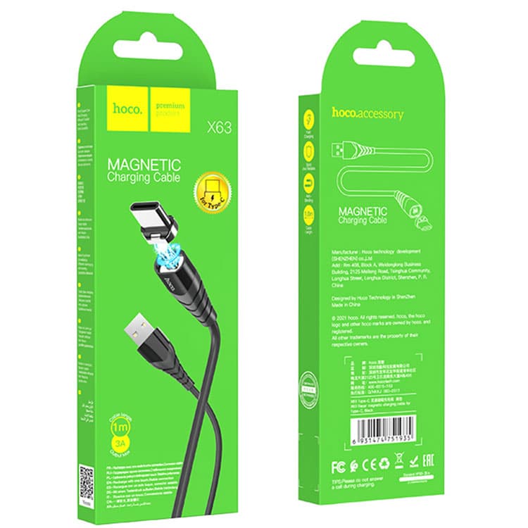 Hoco (X63) - Cablu Date si Incarcare, USB-A la USB-C, 18W, 2.4A, 1m, Black 1