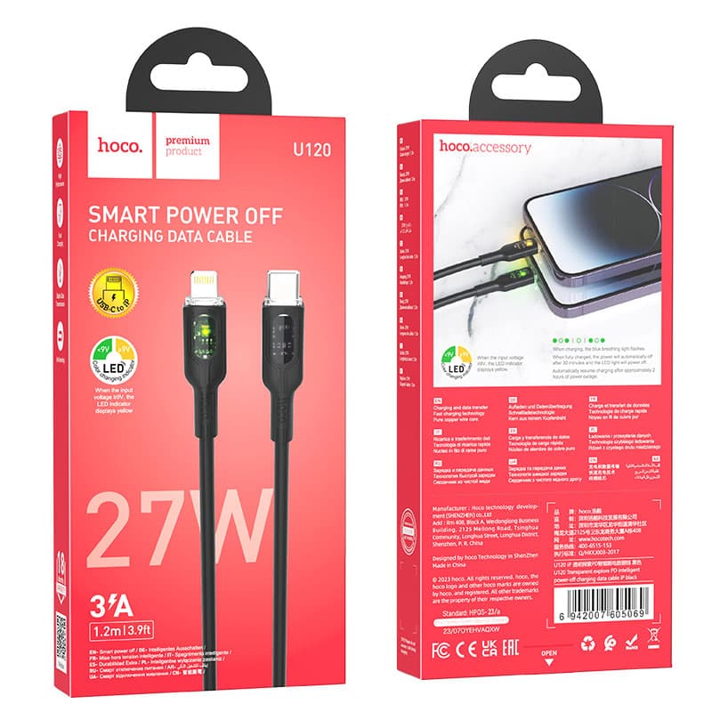 Hoco (U120) - Cablu Date si Incarcare, USB-C, PD27W, QC3.0, 5A, LED Power, 1.2m, Black 1