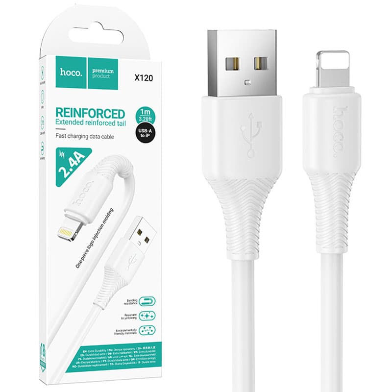 Hoco (X120) » Cablu Date si Incarcare, USB A la Lightning, 2.4A , QC3.0, 1m, White 1