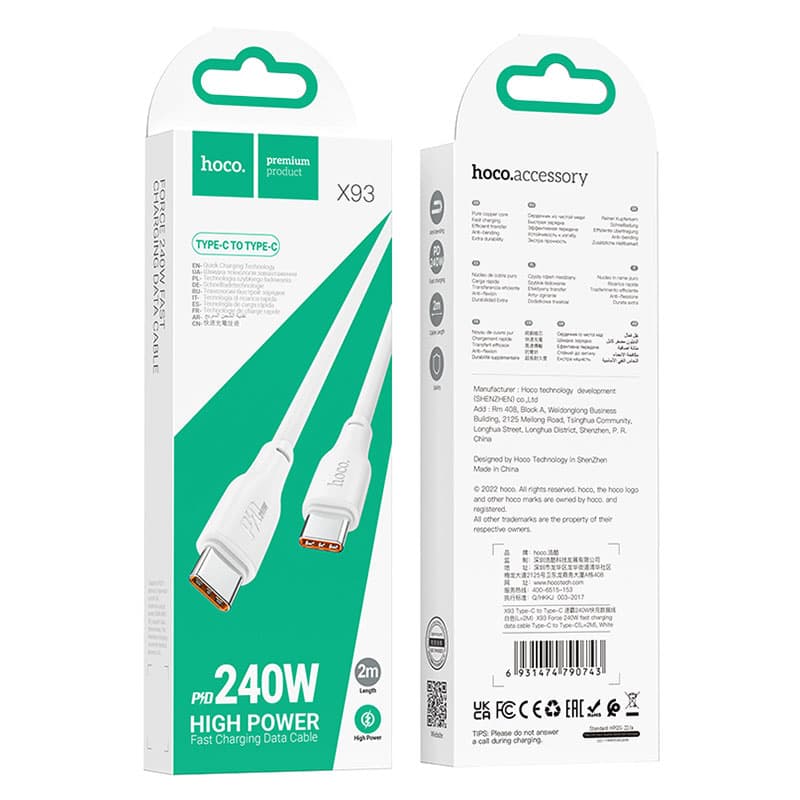 Hoco (X93) - Cablu Date si Incarcare, USB-C, PD60W, QC3.0, 2m, White 1