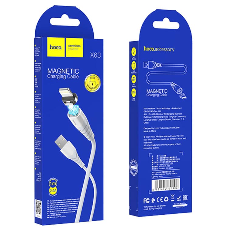 Hoco (X63) - Cablu Date si Incarcare, USB-A la Lightning, 18W, 2.4A, 1m, White 1
