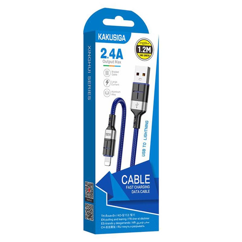 Kaku (KSC-696) - Cablu Date si Incarcare, USB-A la Lightning, 18W, 2.4A, 1.2m, Blue 1
