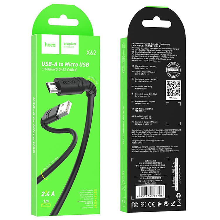 Hoco (X62) - Cablu Date si Incarcare, USB-A la MicroUSB, 18W, 2.4A, 1m, Black 1
