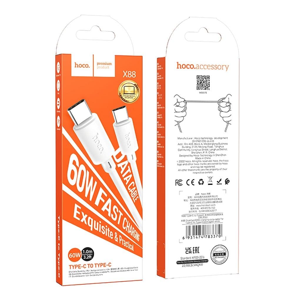 Hoco (X88) - Cablu Date si Incarcare, USB-C, 60W, 1m, White 1