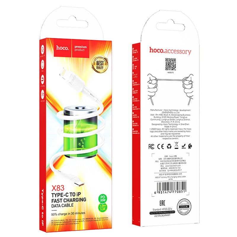 Hoco (X83) - Cablu Date si Incarcare, USB-C la Lightning, PD20W, QC3.0, 1m, White 1