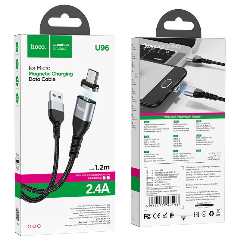 Hoco (U96) - Cablu Date si Incarcare, USB-A la MicroUSB, 18W, 2.4A, 1m, Black 1