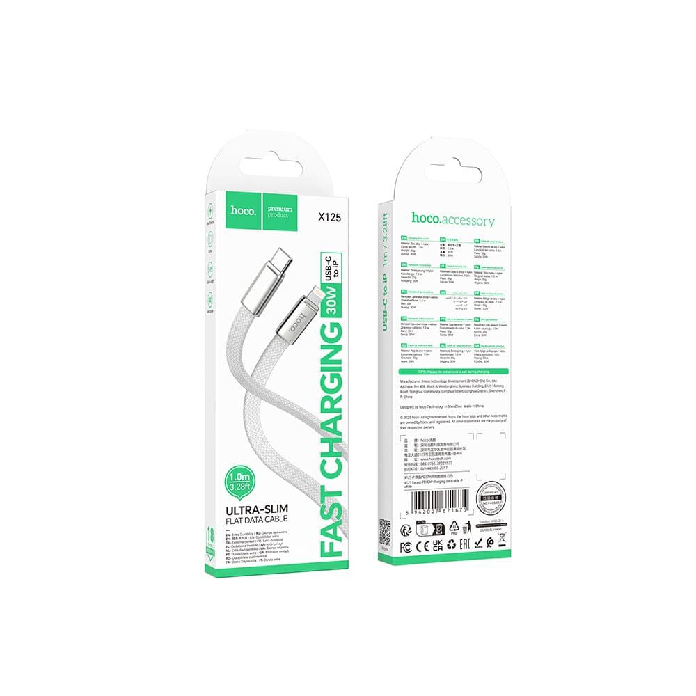 Hoco (X125) » Cablu Date si Incarcare, PD30W, USB-C la Lightning, Braided, 1m, White 1