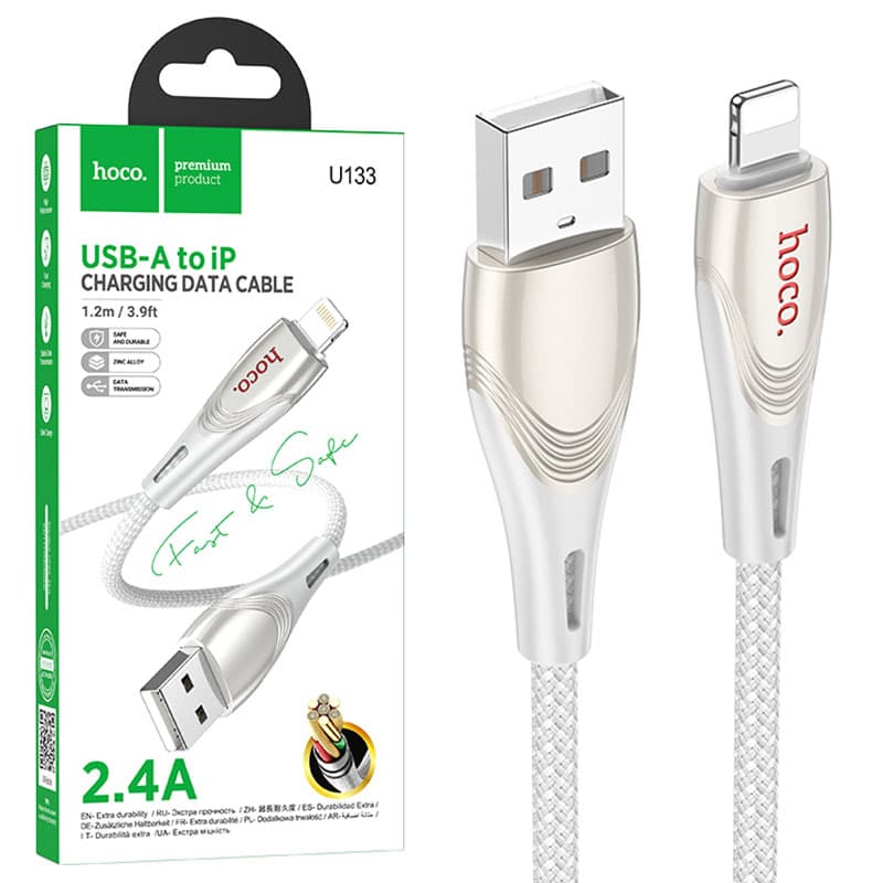 Hoco (U133) - Cablu Date si Incarcare, USB-A la Lightning, 2.4A, Braided, 1.2m, Grey 1
