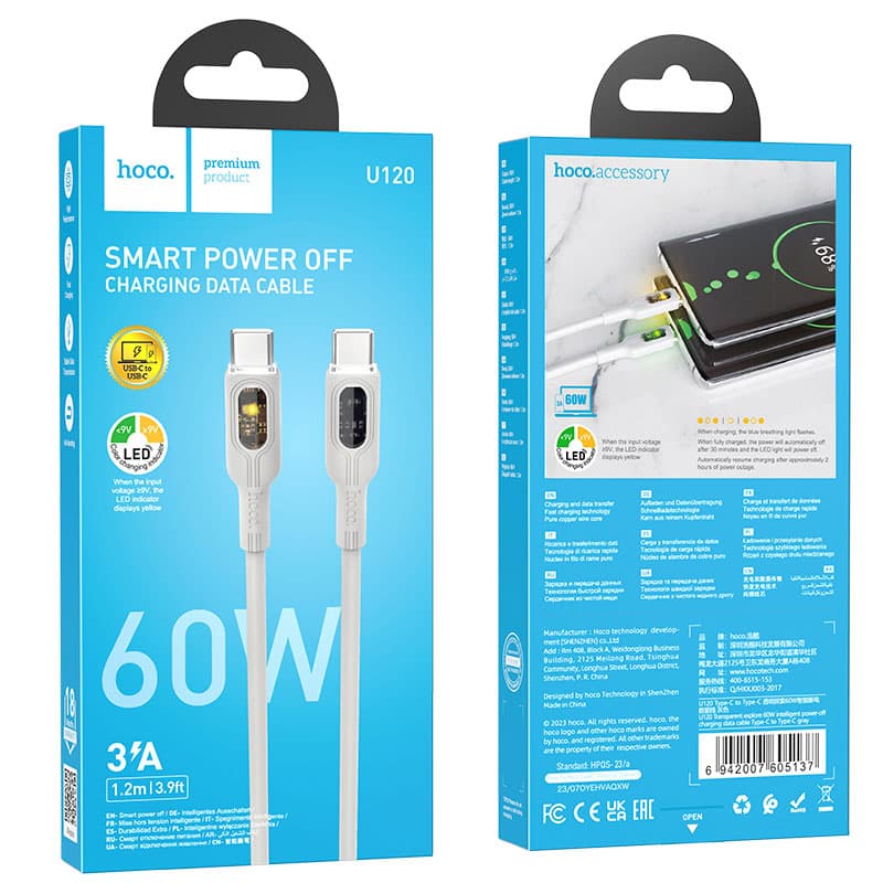 Hoco (U120) - Cablu Date si Incarcare, USB-C, PD60W, QC3.0, 3A, LED Power, 1.2m, Grey 1