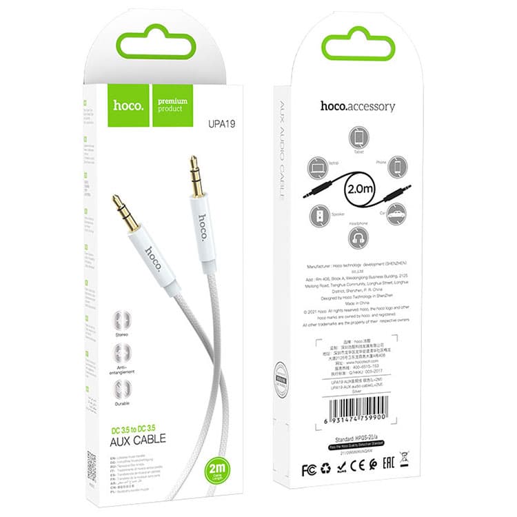 Hoco (UPA19) - Cablu Audio, Jack 3.5mm (M) - la Jack 3.5mm (M) - 2m, Silver 1