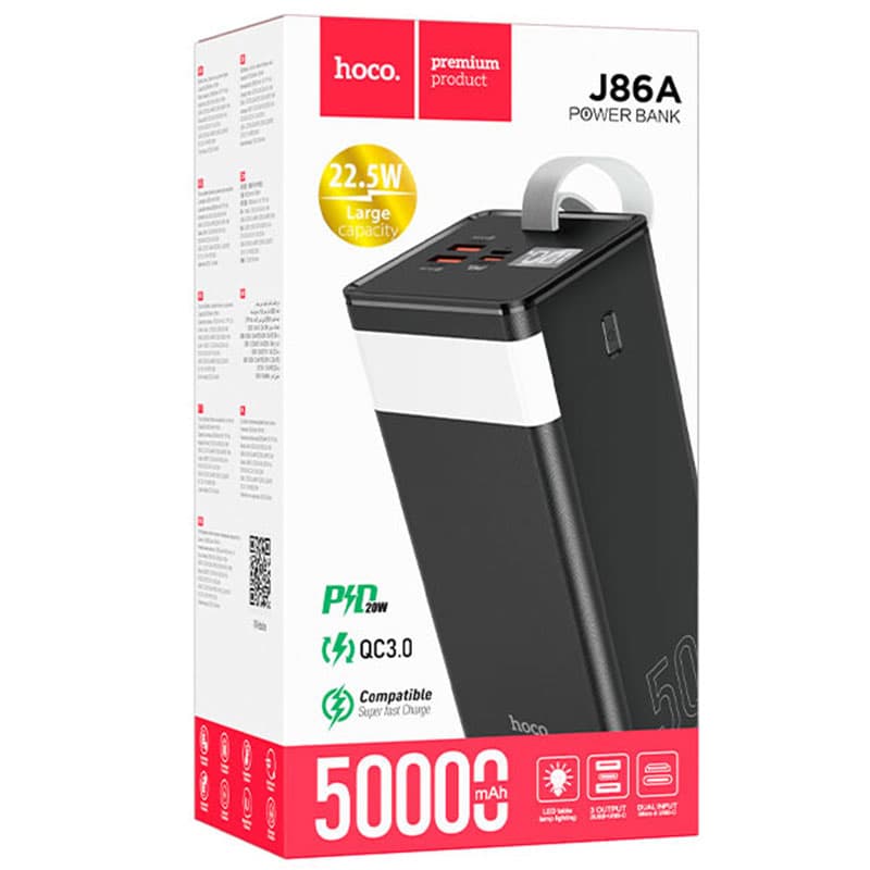 Hoco (J86A) - Baterie Externa, 1xUSB-C PD, 2xUSB-A QC 3.0, lampa LED, 50000 MAh, Black 1