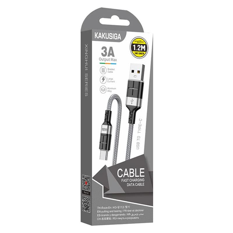 Kaku (KSC-696) - Cablu Date si Incarcare, USB-A la USB-C, 18W, 2.4A, 1.2m, Grey 1