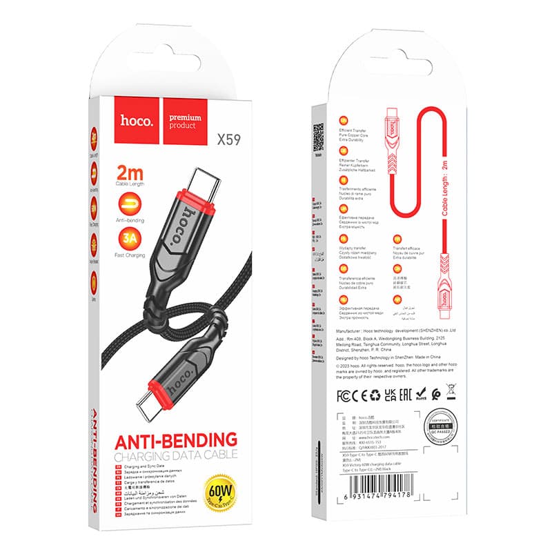 Cablu date si incarcare Hoco X59, USB-C/Type C, incarcare rapida PD60W, 2 metri, negru