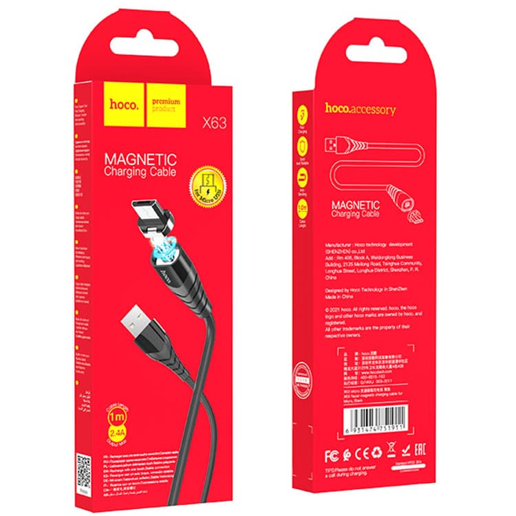 Hoco (X63) - Cablu Date si Incarcare, USB-A la MicroUSB, 18W, 2.4A, 1m, Black 1