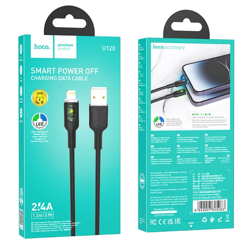 Hoco (U120) - Cablu Date si Incarcare, USB-A la Lightning, 2.4A, LED Power, 1.2m, Black 1