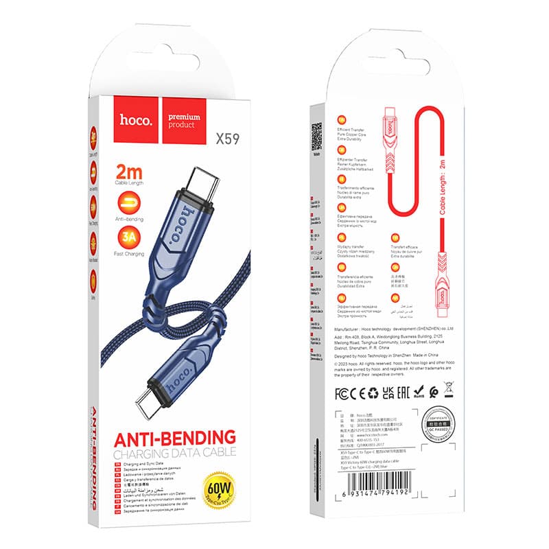 Hoco (X59) - Cablu Date si Incarcare, USB-C, PD60W, QC3.0, 2m, Blue 1